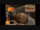 ハゲに墓標 蚊‐か‐ 実況プレイPart.3