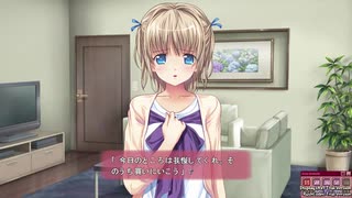 初恋サクラメント 体験版 Part6