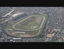 伊丹から羽田への離陸着陸画像