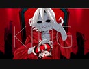 【手描き第五人格】血の女王でKING