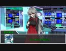 【クトゥルフ神話TRPG】台風の目　第十九話【実卓リプレイ】