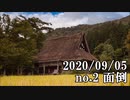 ショートサーキット出張版読み上げ動画5986