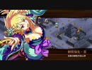【城プロ：RE】★１の城娘で沈黙の戦塵-絶弐-【難】