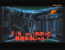 #16-3 再生数２０の道のりは遠い【メトロイドプライム２ ダークエコーズ】