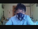 裸時の小ネタ　WIN_20200905_12_39_36_Pro