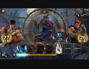 TEPPEN87