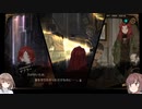 【LibraryOfRuina】大きくて悪くなる狼戦攻略【ゆっくり&ボイロ実況】