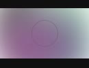 午前3時24分　feat.香音りんか