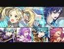 続エリーゼが出るまで＊219【リミテッド戦】
