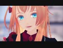 【MMD刀剣乱舞】ルーマー【乱藤四郎・極】