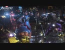 【PC】マーベル アベンジャーズ をやる Part 1【初見】