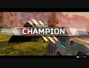 レイスとブラッドハウンド最強【APEX】