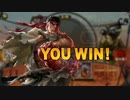TEPPEN89