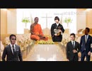 椎名林檎と結婚したMUR