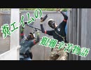 【サバゲー動画】糞エイムの艱難辛苦物語　ゆっくり・ボイロ実況　第15回