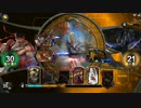 TEPPEN90