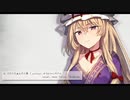 【東方アレンジ】Broad Border
