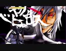 【MUGEN】TAG TEAM WARS　Part16