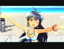 プロジェクト・フェアリー Vol.267 「ラムネ色 青春」