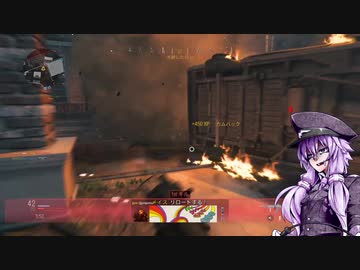 【COD:MW】ゆかりさんはエイム力ゼロ♥ゼロ♥ゼロ♥【結月ゆかり】