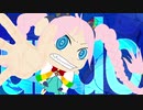 【Rana】undo / 隼汰