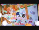 【スクフェスAC】ユメ語るよりユメ歌おう [PLUS☆14] アケフェス特別編33