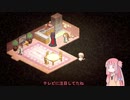 角生え少女を導くアカネチャン part8