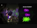 【ゆっくり実況 / X 】プラコラ使いは他武器と共に 67
