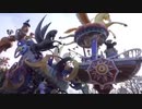 パレード/平沢進