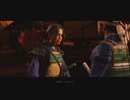 血気盛んな安達政子殿：05【Ghost of Tsushima】