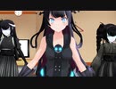 【MMD艦これ】青空のラプソディ【軽巡棲鬼/駆逐古鬼/駆逐古姫】