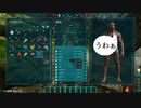【ARK : Crystal Isles】待ちに待った新マップ！！思っていたより危険かも…？