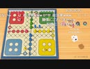 「塩生~ときどき胡椒~」第十五回 part1