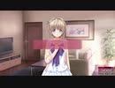 初恋サクラメント 体験版 Part7