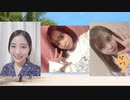 【社本悠さん】『春瀬なつみと天野聡美のテレワークdeタコパ☆』12舟目≪前編≫