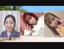 【社本悠さん】『春瀬なつみと天野聡美のテレワークdeタコパ☆』12舟目≪後編≫