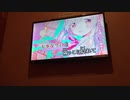 【一人二役】地声おっさん15歳が「女の子になりたい」ショタボで歌う（）mid1A～hiC