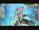 艦これアーケード　秋津洲　中破　母港