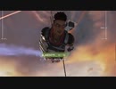 【ApexLegends】一生シルバー帯でぬるま湯に浸かっていたい【part30】