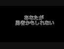 SASUKEフォートナイト版第1回冬大会の事前広告だよ