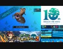 【実況】世界樹と不思議のダンジョン2　タイムシフト　Part16-1【初見】