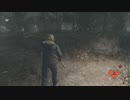 Friday The 13th The game #14