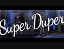 【アイマスRemix × MAD】Jus-2-Mint「Super Duper(Band Arrange)」【MILLION OVERL@P!!】