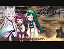 イタコのKenshi生活　３８番目