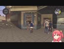 ユニスから熱烈なキスを受けるさくらみこ　その2【BULLY】【切り抜き】