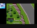 PCエンジン　F1サーカス’92　8年目南アフリカGP