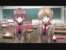 初恋サクラメント 体験版 Part8
