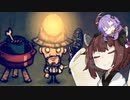 【Don't Starve】きりたんぽ鍋で飢えをしのいで#2【VOICEROID実況】
