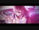 【しぃま×Emu船長】nectar【歌ってみた】