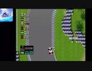 PCエンジン　F1サーカス’92　8年目スペインGP